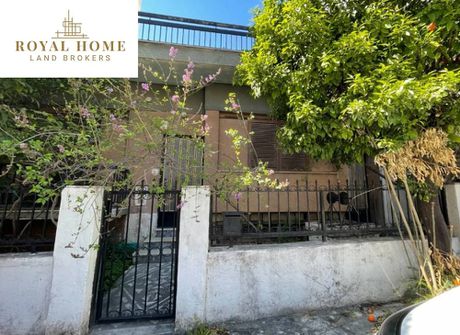 Οικόπεδο 157τ.μ. για πώληση-Άγιος δημήτριος » Ασύρματος