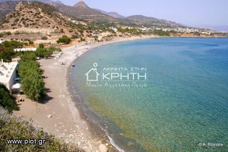 Συγκρότημα διαμερισμάτων 487 τ.μ. για πώληση