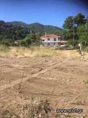 Οικόπεδο 280 τ.μ. για πώληση