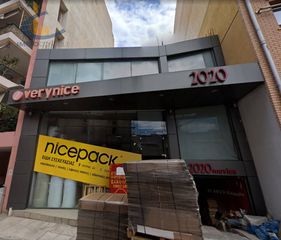 Κτίριο 500 τ.μ. για πώληση