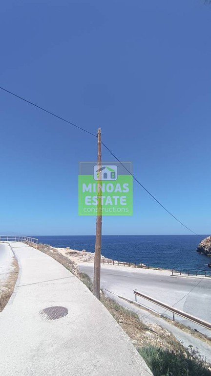 Οικόπεδο 443 τ.μ. προς πώληση, Προφ. Ηλίας