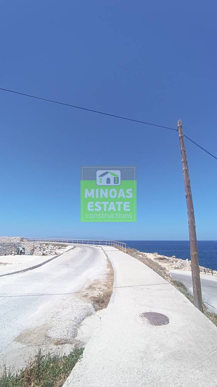 Οικόπεδο 443 τ.μ. προς πώληση, Προφ. Ηλίας