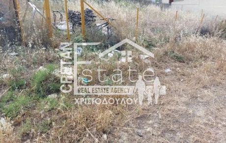 Land plot 237 sqm for sale