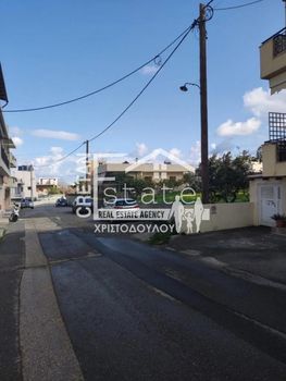Land plot 300 sqm for sale