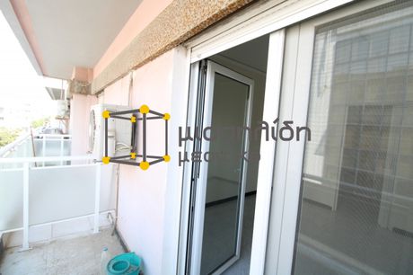 Office 30sqm for rent-Alexandroupoli » Center