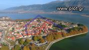 Κατάστημα 230τ.μ. για πώληση-Ιωάννινα » Κέντρο