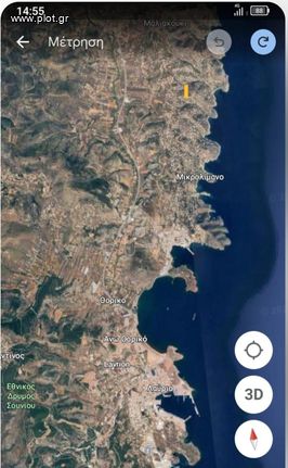 Οικόπεδο 6.138 τ.μ. για πώληση, Αττική - Υπόλοιπο, Κερατέα