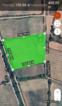 Parcel 15.000 sqm for sale