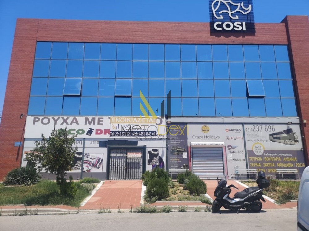 Κατάστημα 450 τ.μ. προς ενοικίαση, Θεσσαλονίκη - Περιφ/Κοί Δήμοι, Μενεμένη