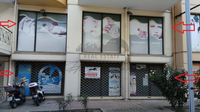 Κατάστημα 86 τ.μ. πρός πώληση, Μαγνησία, Βόλος