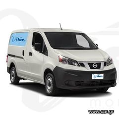 Nissan NV 200 2017
