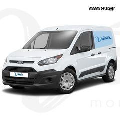 Ford Transit Connect 2017