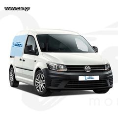 Volkswagen Caddy 2017