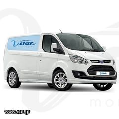 Ford Transit Custom 2021