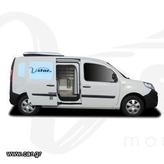 Renault Kangoo '20