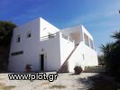Μονοκατοικία 293τ.μ. για πώληση-Λέρος » Αγία μαρίνα