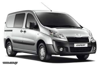 Peugeot 2014 Expert