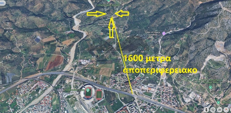 Αγροτεμάχια 15.844 τ.μ. πρός πώληση, Μαγνησία, Νέα Ιωνία Βόλου