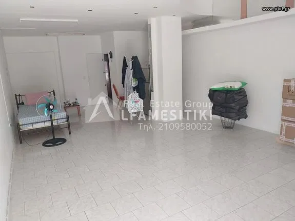 Store 53 sqm for sale, Athens - South, Kalithea