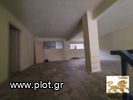 Κατάστημα 150τ.μ. για ενοικίαση-Λαμία