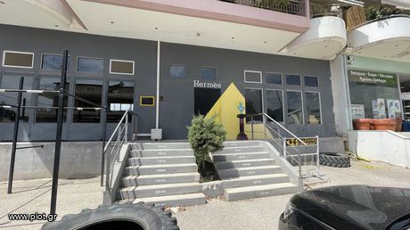 Κατάστημα 200 τ.μ. για πώληση