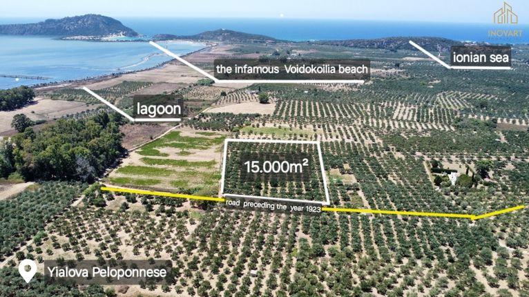 Οικόπεδο 15.000 τ.μ. για πώληση, Μεσσηνία, Πύλος