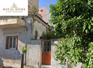 Οικόπεδο 150 τ.μ. για πώληση