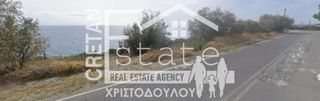 Οικόπεδο 2.800 τ.μ. για πώληση, Ν. Λασιθίου, Ιεράπετρα-thumb-7