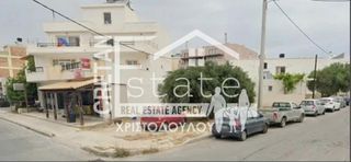Οικόπεδο 282 τ.μ. για πώληση