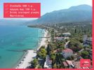 Land plot 380sqm for sale-Kalamata