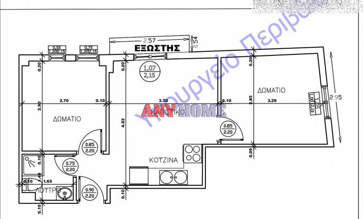 Διαμέρισμα 40 τ.μ. για πώληση, Θεσσαλονίκη - Κέντρο, Μαρτίου