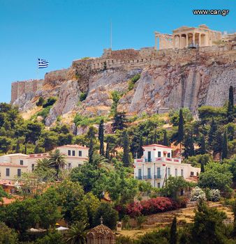 ΕΡΓΑΣΙΑ ΓΙΑ ΑΤΟΜΑ ΣΤΗΝ ΑΘΗΝΑ