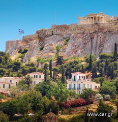 ΕΡΓΑΣΙΑ ΓΙΑ ΑΤΟΜΑ ΣΤΗΝ ΑΘΗΝΑ