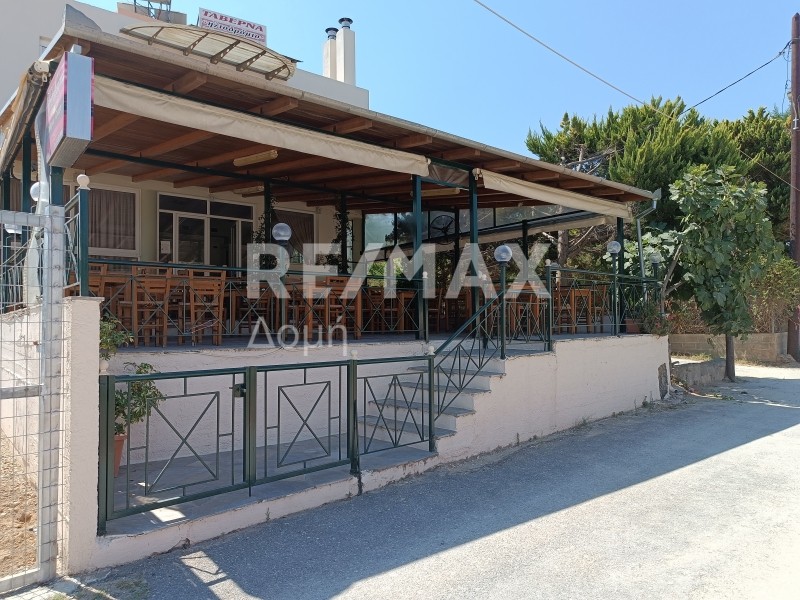 Επιχείρηση 145 τ.μ. πρός πώληση, Μαγνησία, Βόλος