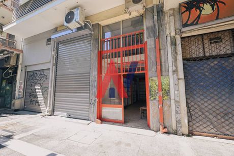 Store 75sqm for rent-Gizi - Pedion Areos » Gkyzi - Arios Pagos