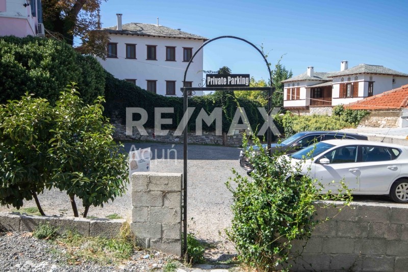 Οικόπεδο 421 τ.μ. πρός πώληση, Μαγνησία, Πορταριά