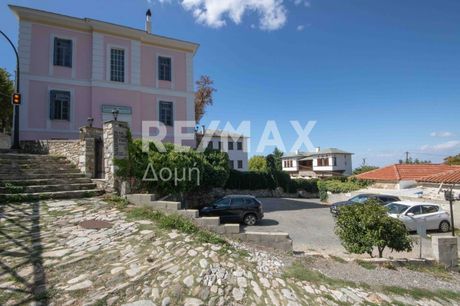 Land plot 421sqm for sale-Portaria » Center