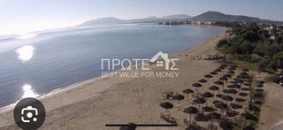 Apartment 130 sqm for rent