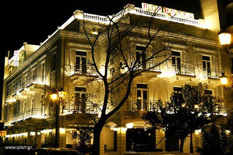 Ξενοδοχείο 2.250 τ.μ. προς πώληση