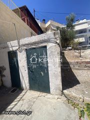 Οικόπεδο 82 τ.μ. για πώληση