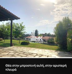 Μεζονέτα 252 τ.μ. για πώληση, Χαλκιδική, Κασσάνδρα-thumb-2