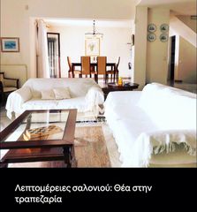 Μεζονέτα 252 τ.μ. για πώληση, Χαλκιδική, Κασσάνδρα-thumb-14