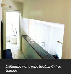 Μεζονέτα 252 τ.μ. για πώληση, Χαλκιδική, Κασσάνδρα-thumb-8
