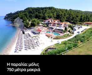 Μεζονέτα 252 τ.μ. για πώληση, Χαλκιδική, Κασσάνδρα-thumb-1