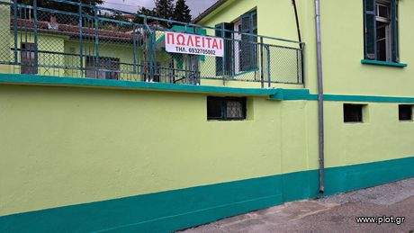 Detached home 80 sqm for sale