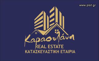 Κατάστημα 140 τ.μ. για πώληση
