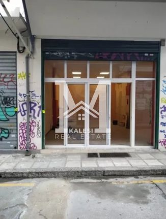 Store 78 sqm for rent, Thessaloniki - Center, Center