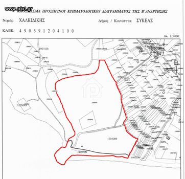Αγροτεμάχια 139.000 τ.μ. προς πώληση