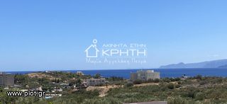 Βιομηχανικός χώρος 1.800 τ.μ. για πώληση