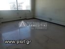 Office 172sqm for sale-Kentro » Plateia Vathis